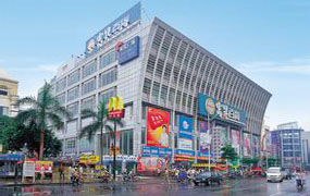 百货商场业态解决方案